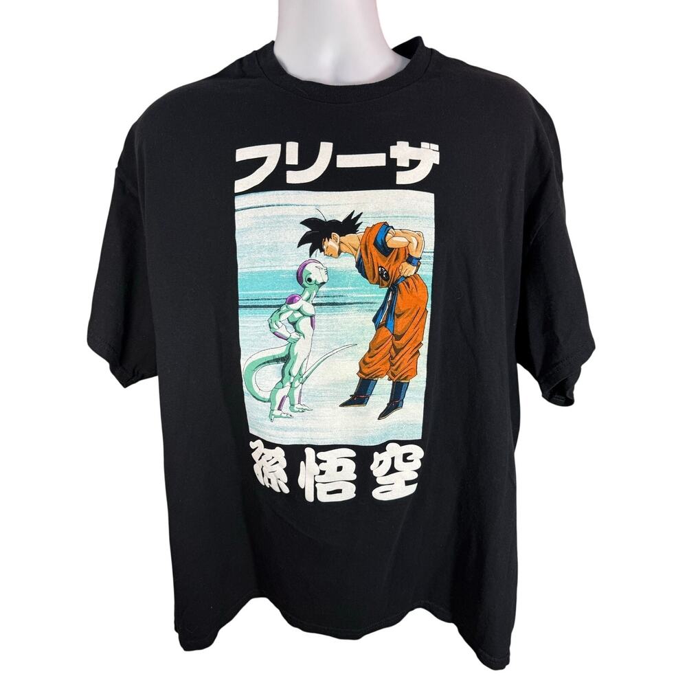 Dragon Ball Z Adult T-Shirt - Goku And Frieza Stare Down size 2xl